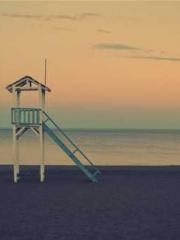 The Realm of the Dao